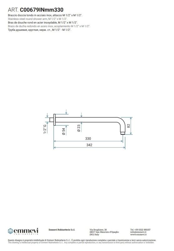 Emmevi Filoinox, round bracket for overhead shower, connection M1/2Т x M1/2У, stainless steel